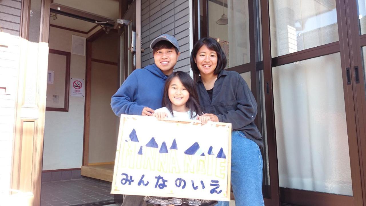 Guest House Minna No Ie Achi Buitenkant foto