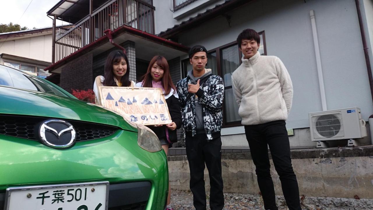 Guest House Minna No Ie Achi Buitenkant foto