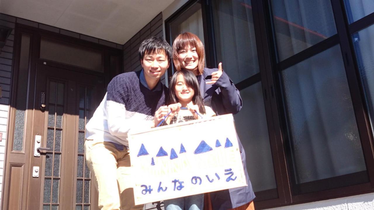 Guest House Minna No Ie Achi Buitenkant foto