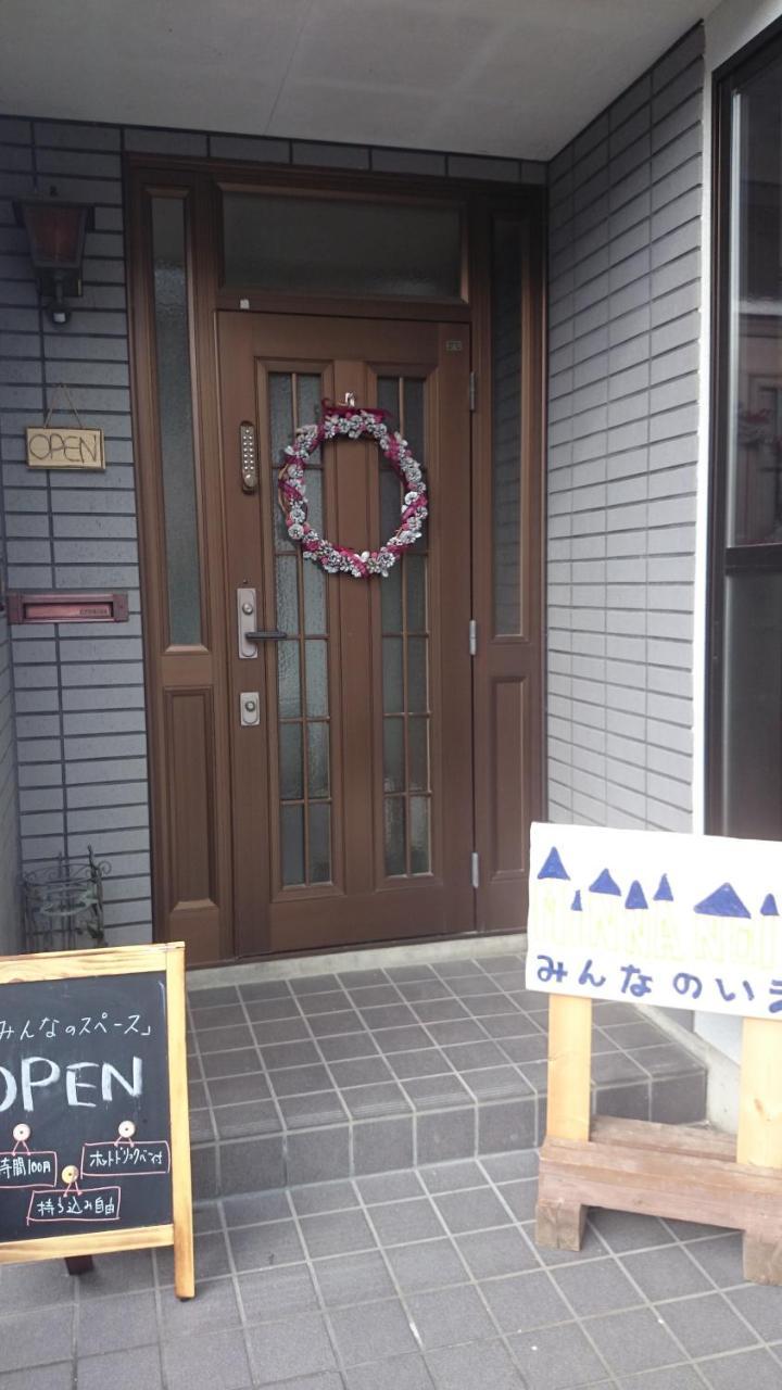 Guest House Minna No Ie Achi Buitenkant foto